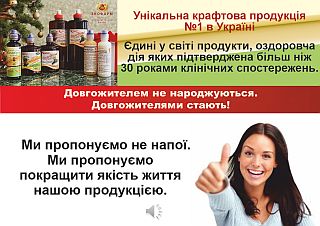 fotoyoutube ua